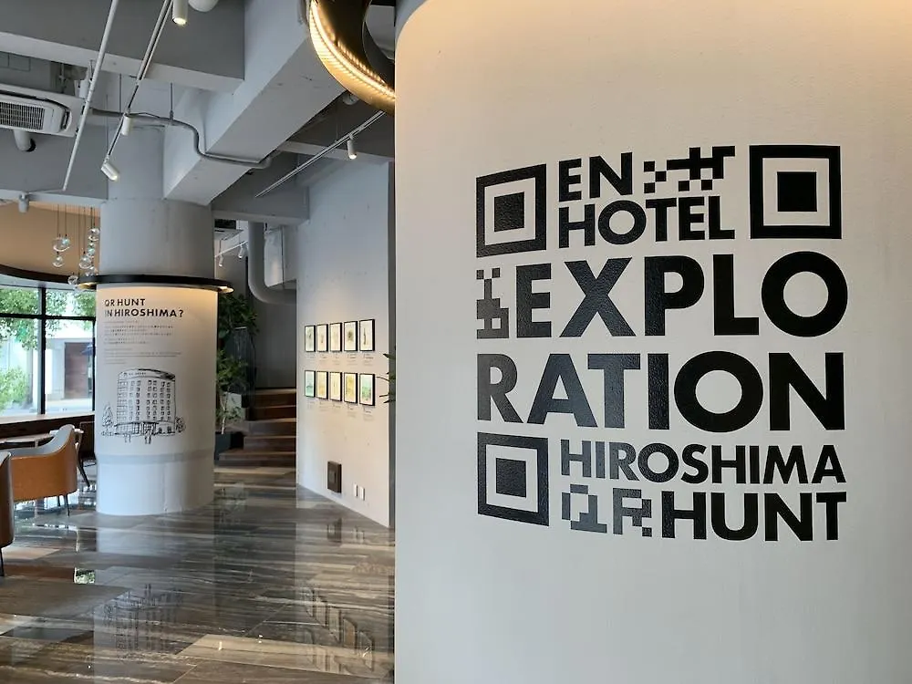 （やっぱ広島じゃ割）EN HOTEL 広島市 3*,