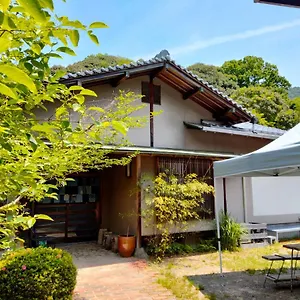 Gasthof 88 House, Hiroshima