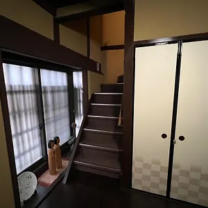 Maeniiya Machiya Kyoto